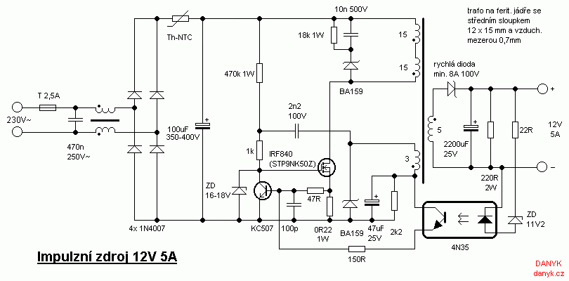 12V 5A switched power supply
